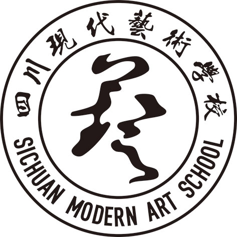 四川现代艺术学校职业教育质量年度报告（2023）